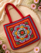 Crochet Cross body Bag | Qurat Craft