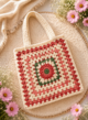 Crochet Cross body Bag | Qurat Craft - Image 7